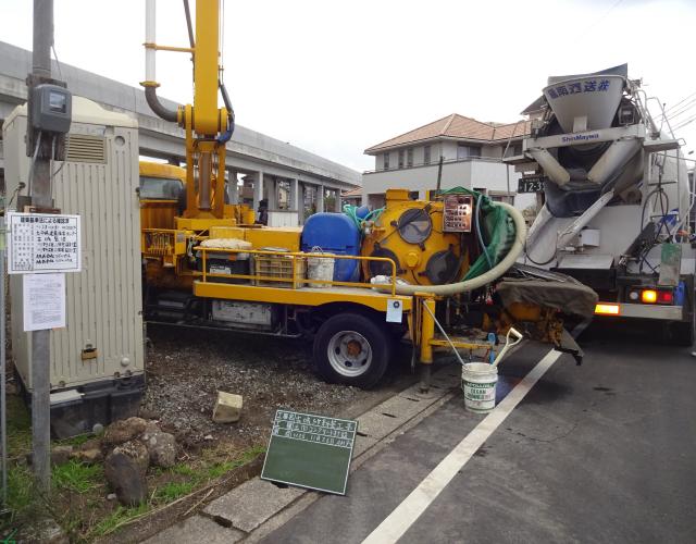 2016  11 26doma001.JPG