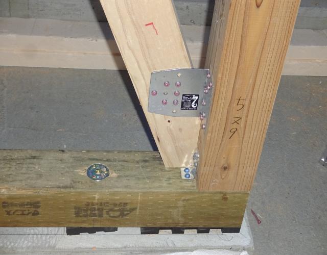 2016  1220kennsa001.JPG