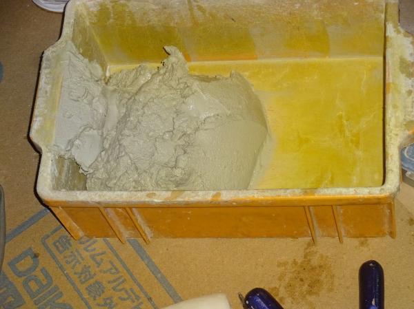 2016 9 11 pateneriNO202.JPG