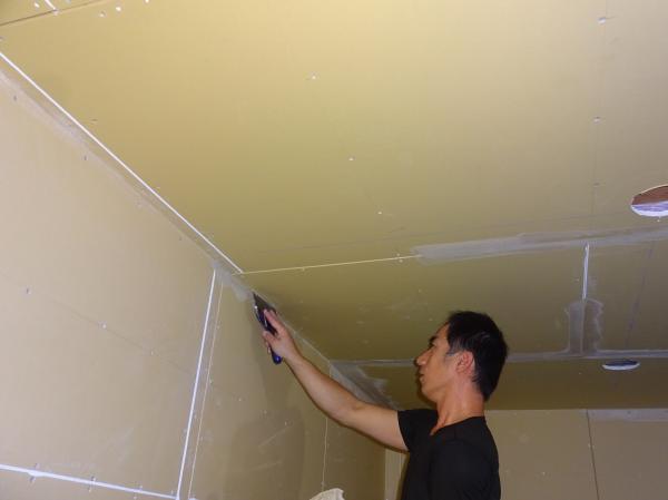 2016 9 12 pate A03.JPG