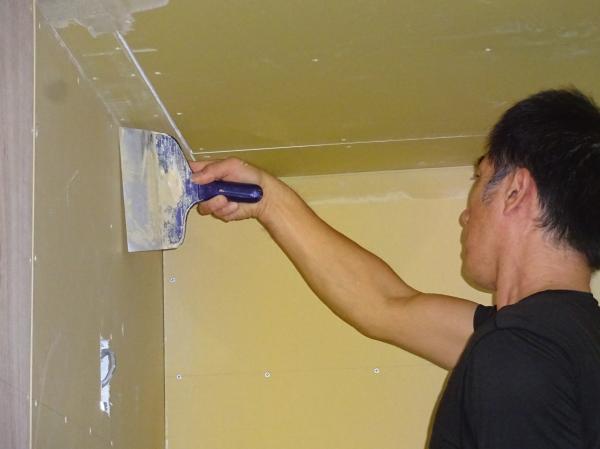 2016 9 12 pate A04.JPG