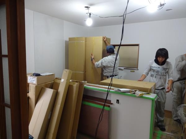 2016 9 14 kiluttinn102.JPG