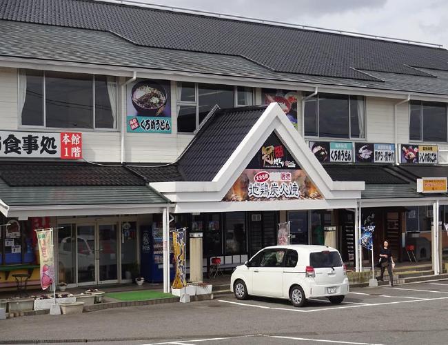 2017  2-17kasdsa001.jpg