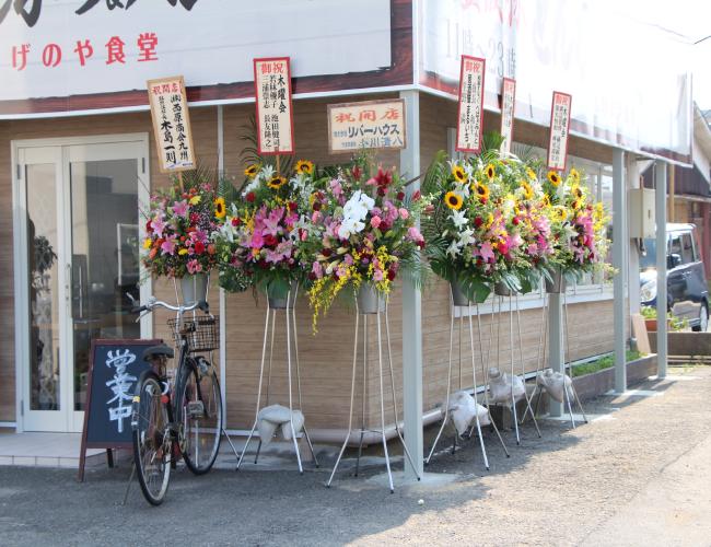 2017 11-30opun002.JPG