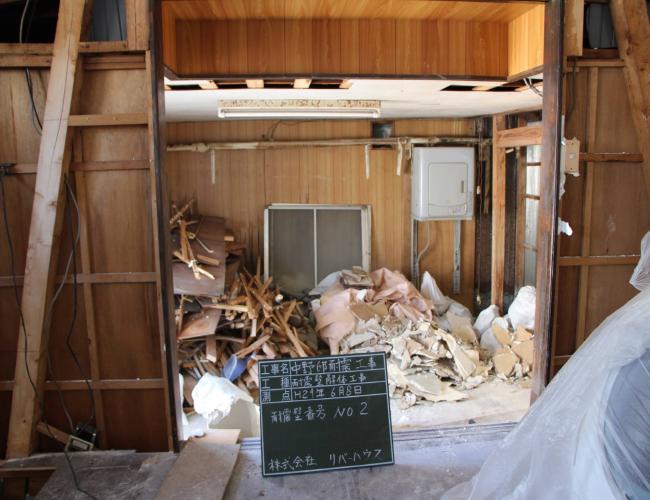 2017 12-12ewewewer007.jpg