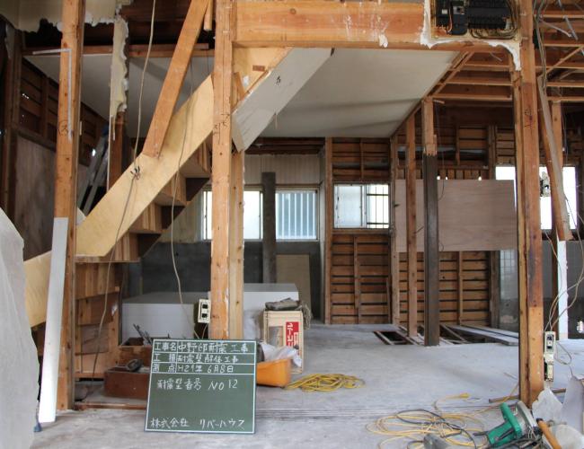 2017 12-13sddffd001.jpg