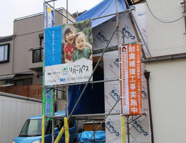 2017 12-16fgfwe002.jpg