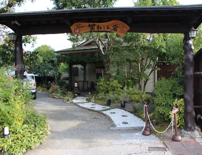 2017 218kannsei001.JPG