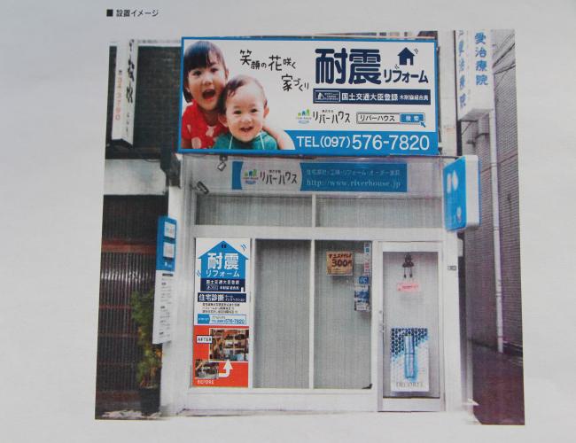 2018 1-25fdsf002.JPG